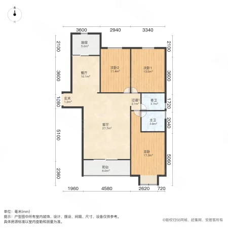 升龙凤凰城(A区)3室2厅2卫136.99㎡南150万