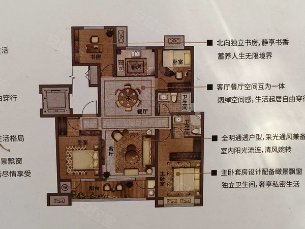 临沂沂南城区翡翠郡翡翠郡电梯房简装3室2厅两卫家具家电基本齐全带车位年租一万三出租房源真实图片