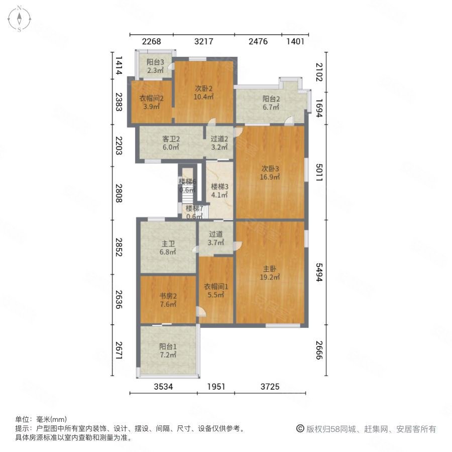 富田兴龙湾(别墅)5室2厅5卫260.02㎡南400万