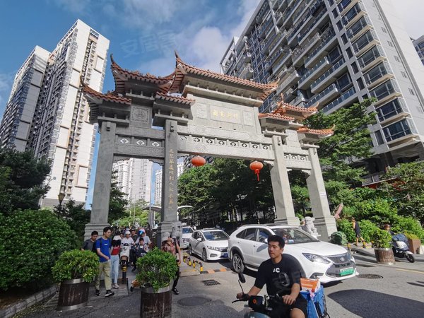 大学城租房,崇文花园两房带家私 随时看房入住,近深圳大学 南科大