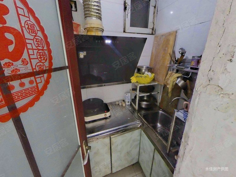 宁安小区4楼两室!省二院二中金亿城北新街附近,宁安房