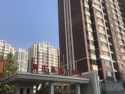 北京周庄嘉园图片