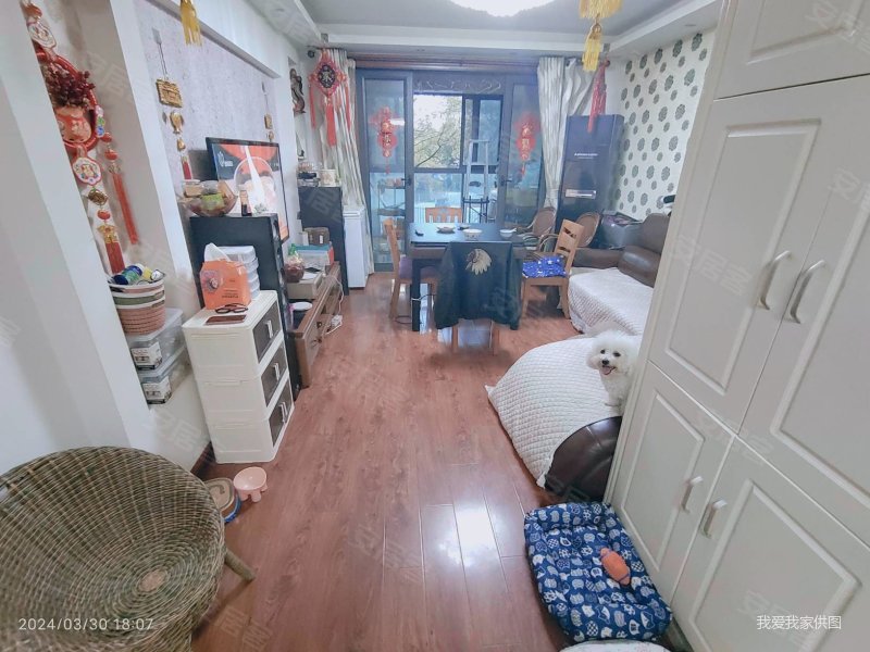 中星海上名豪苑三期水岸丽苑两室两厅一卫精装