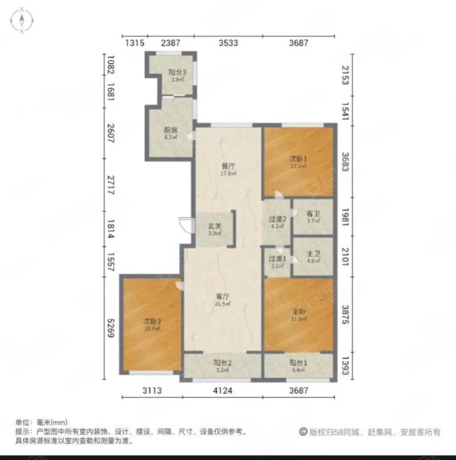 建投祥云府3室2厅2卫171.5㎡南北325万