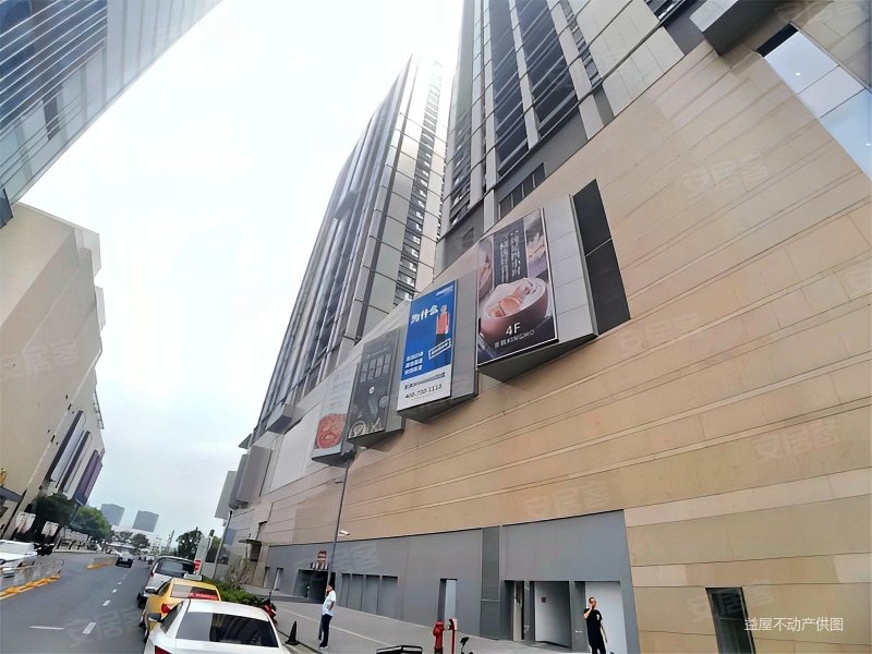 急售百家湖地铁口 精装两房 怡湖华庭 百家湖别墅 景枫凤凰台