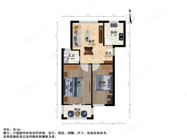 妙虹新苑2室1厅1卫79.43㎡南293.8万