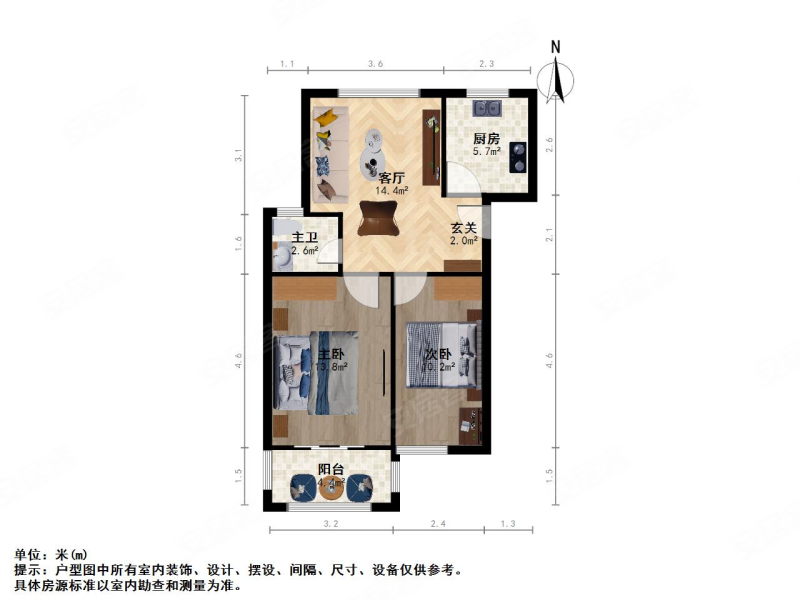 妙虹新苑2室1厅1卫79.43㎡南293.8万