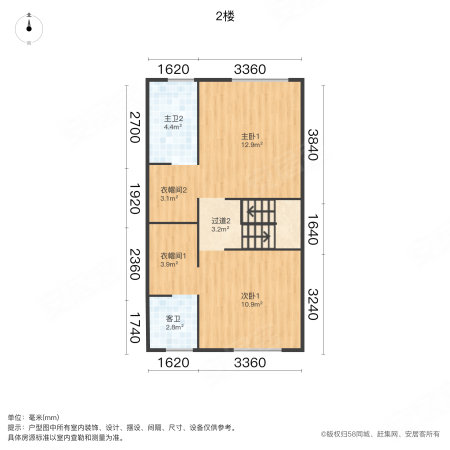 鑫苑汤泉世家北区(别墅)4室3厅3卫173㎡南北145万