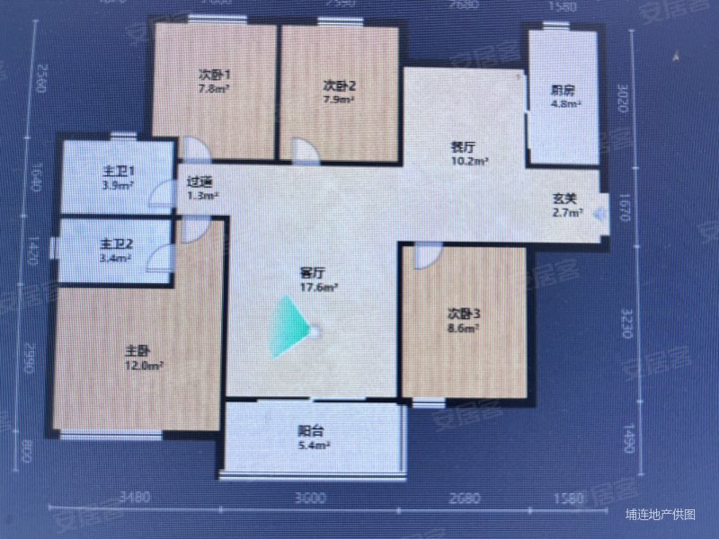 盘古园府四房飞机户型对面公园视野好税少中央空调地暖!