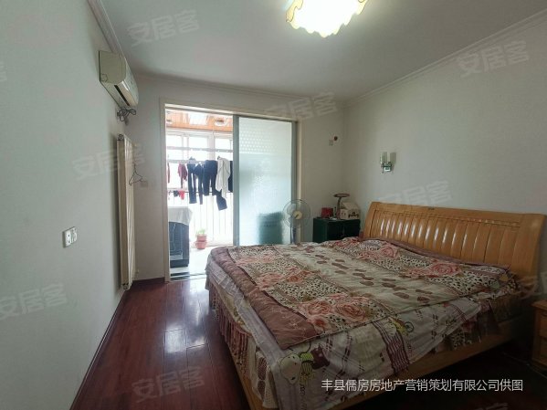 阳光丽景