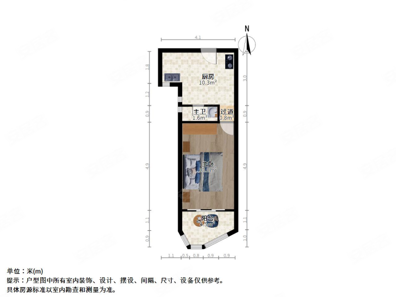 秀苑小区1室1厅1卫43㎡南北242万