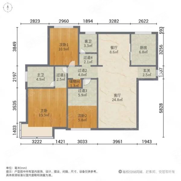 物资局宿舍楼5室2厅2卫107㎡南北89万