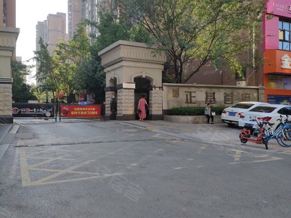 【正基首府房价走势,正基首府房屋出租,正基首府二手房出售】- 阜阳58