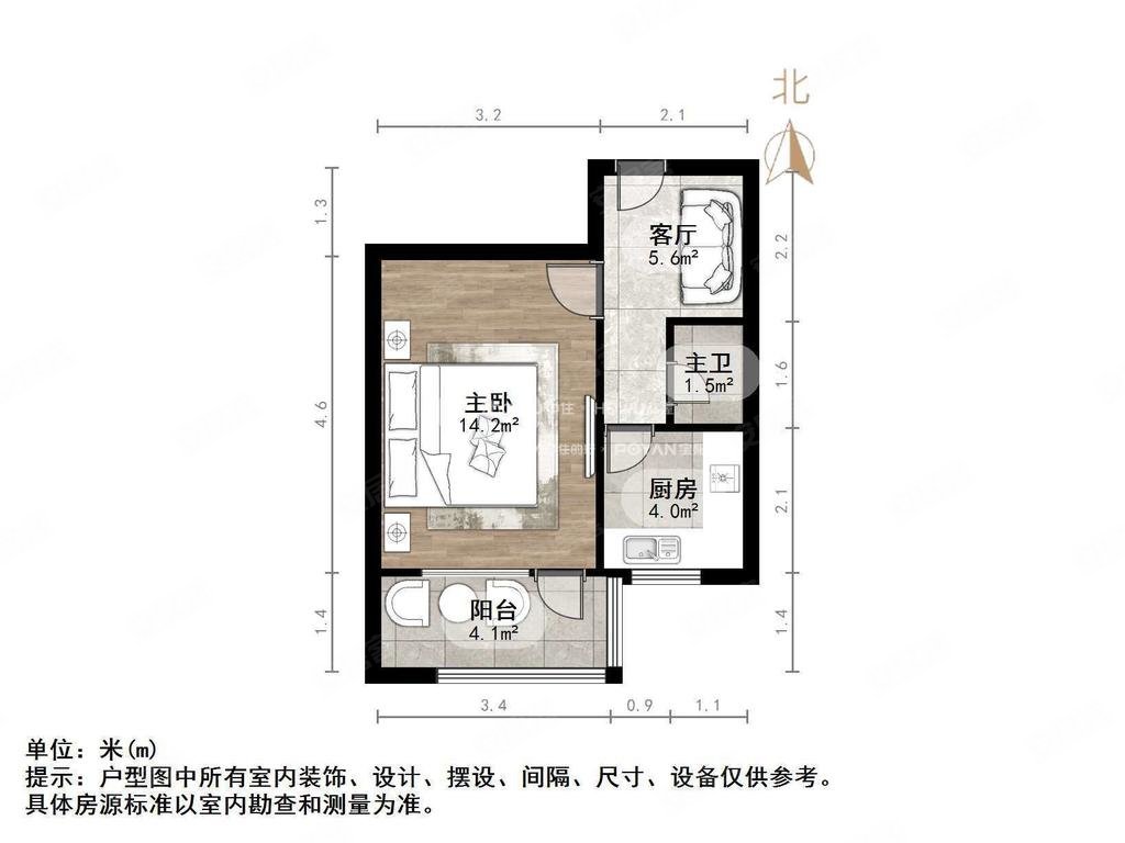 经六路218号院1室1厅1卫52㎡南北135万