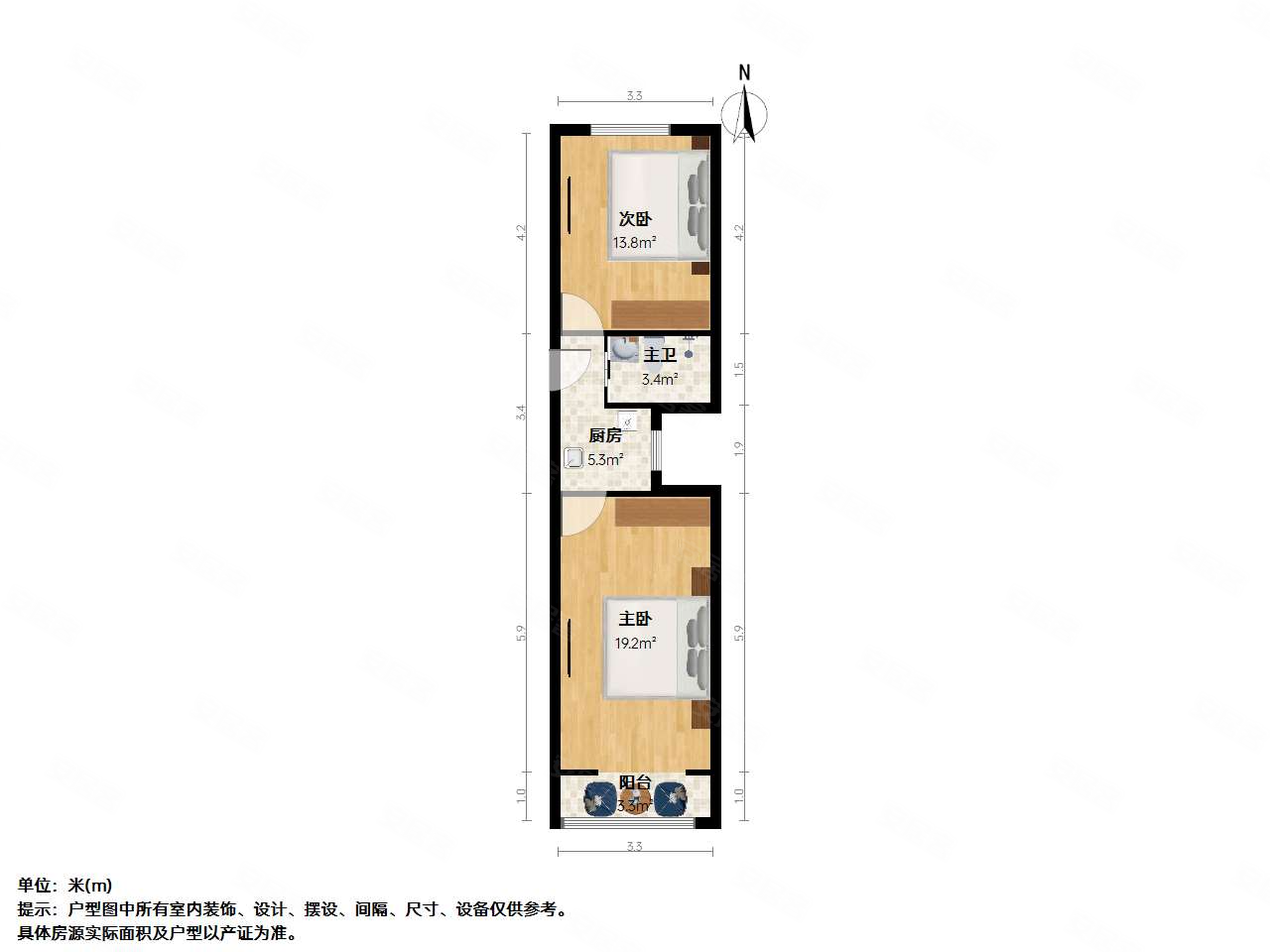 杏园2室0厅1卫53.19㎡南北270万