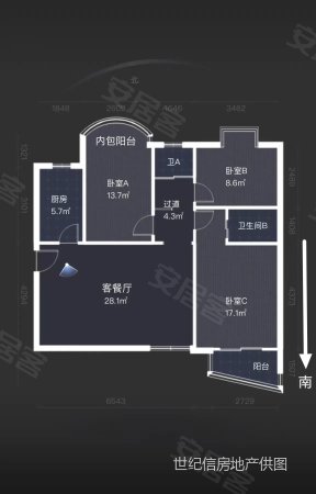 嘉禾园3室2厅2卫113.96㎡南北82万