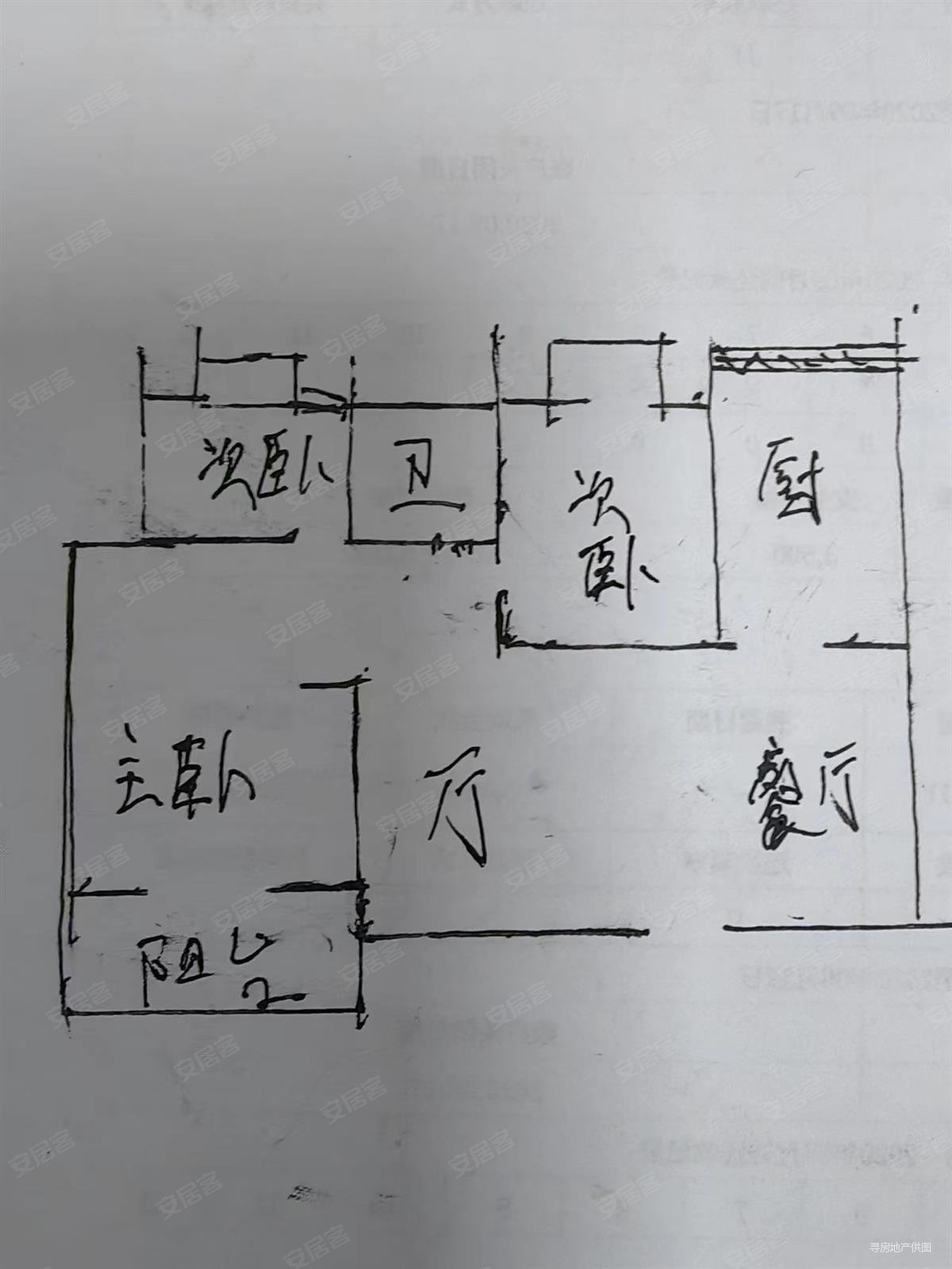 藏珑鸿基雅园3室2厅1卫105.46㎡南北60.6万