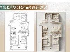 青岛市北河西河崖馨府 3室2厅2卫出租房源真实图片