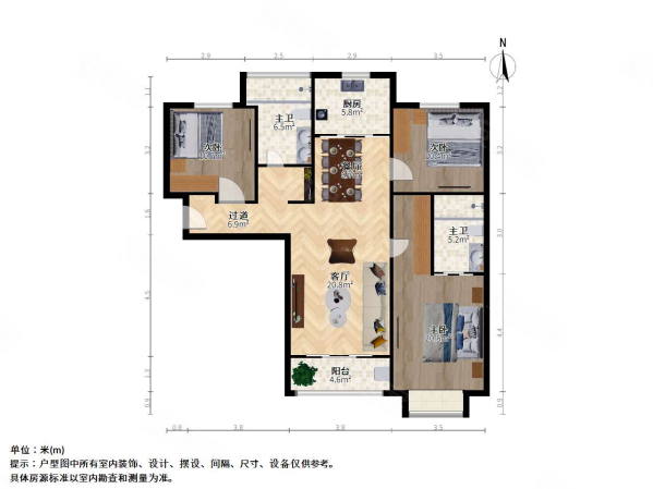 书香逸居3室2厅2卫122.23㎡南北1230万