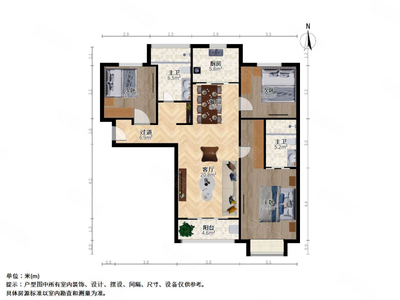 书香逸居3室2厅2卫122.23㎡南北1230万