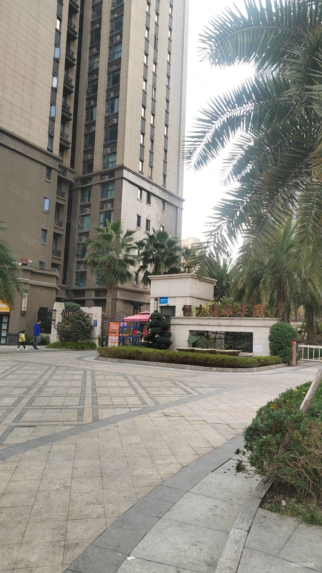 房东血亏急售恒大翡翠华庭大三室70多万