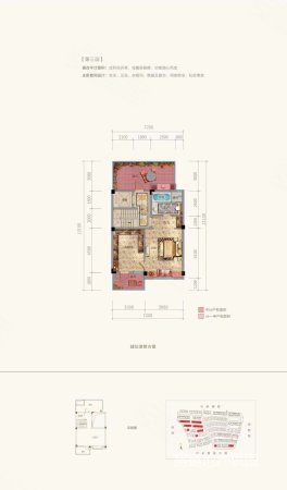 棠溪人家5室3厅3卫395㎡南北450万