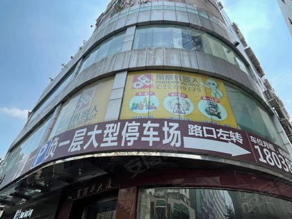 富丽华大厦,清晖路 - 佛山富丽华大厦二手房,租房,房价-佛山安居客