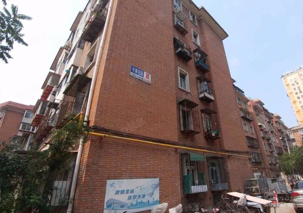 天津房产网>天津二手房>河西二手房>挂甲寺二手房>龙都花园北园>