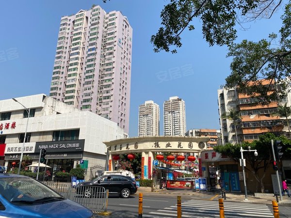 深圳福田莲花村振业花园莲花三村三房两卫租金6500免费用租赁合同