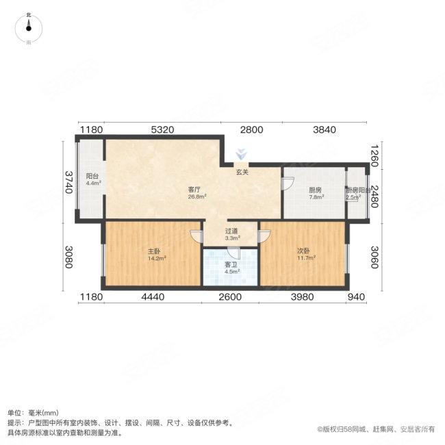 万科新城铃兰苑2室1厅1卫92.91㎡南北117万