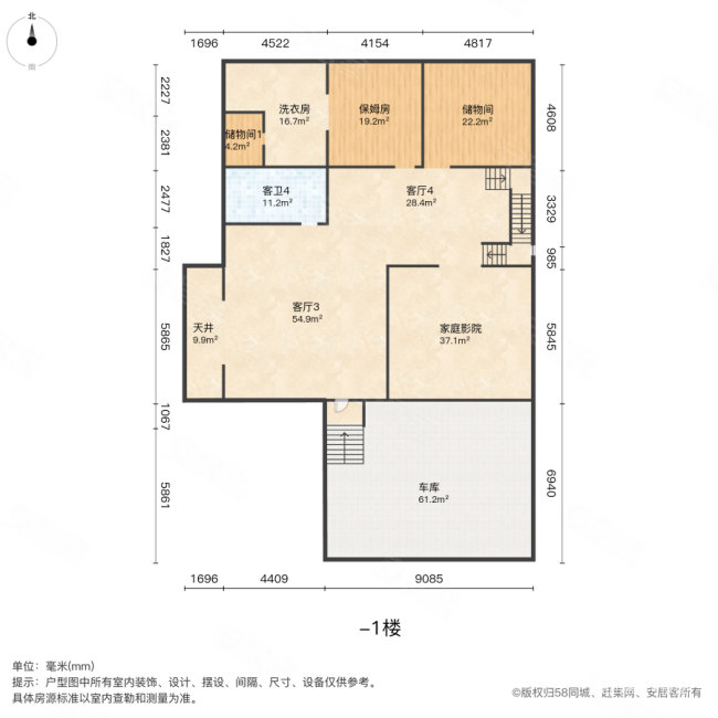 紫薇永和坊(别墅)7室3厅5卫710.79㎡南3850万