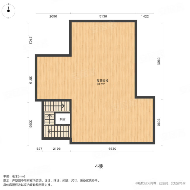 中建汤逊湖壹号(别墅)4室2厅3卫216.9㎡南700万