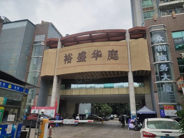 【多图】裕盛华庭,沙井租房,一手对接业主,深圳11号线马安山地铁口(裕