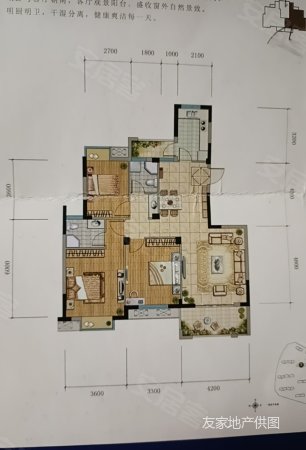 三潭音悦|赤铸山东路3室2厅2卫126.00平方