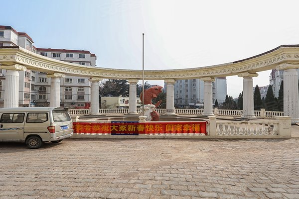 锦绣花园(崂山),崂山路18号 - 青岛锦绣花园(崂山)二手房,租房,房价