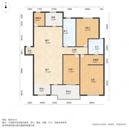 居易国际城(D区)3室2厅2卫140㎡南115万