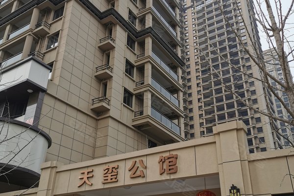 宣城小区 广德小区 百大购物中心小区 天玺公馆 0人觉得很赞2021年