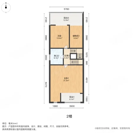 嘉利华府庄园(六七区)3室2厅3卫231.15㎡南785万