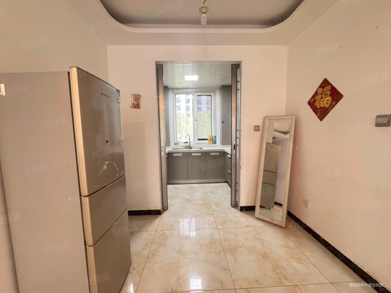 K2京西狮子城南区3室2厅1卫94㎡南北56万