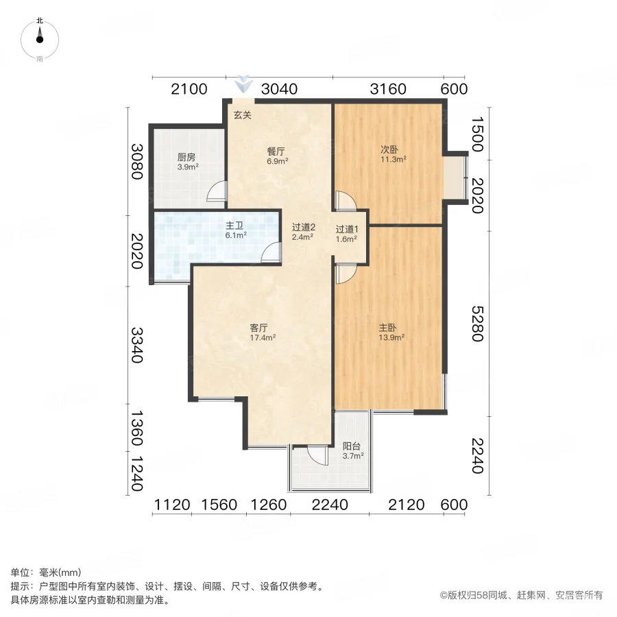 正弘山2室2厅1卫83.7㎡南109万