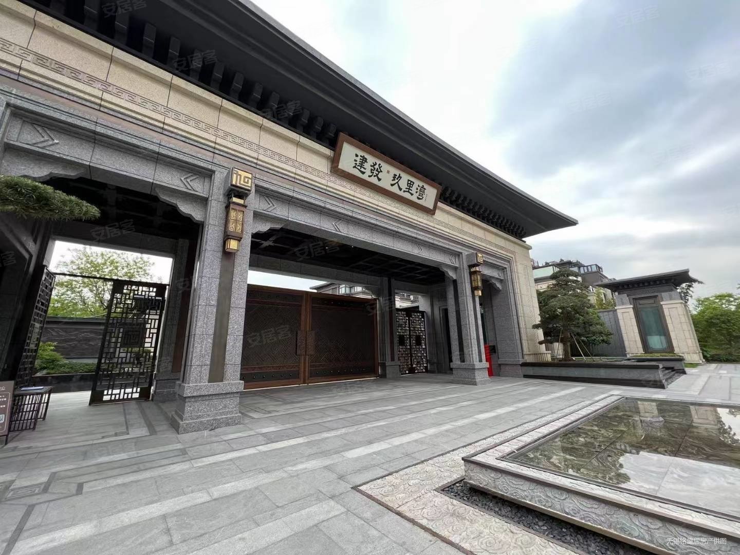 建发玖里湾(一三期)5室2厅3卫225.82㎡南北436万