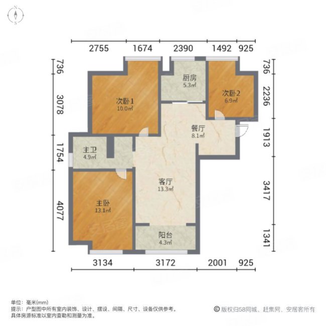 金地澜菲溪岸J8地块3室2厅1卫91.63㎡南120万