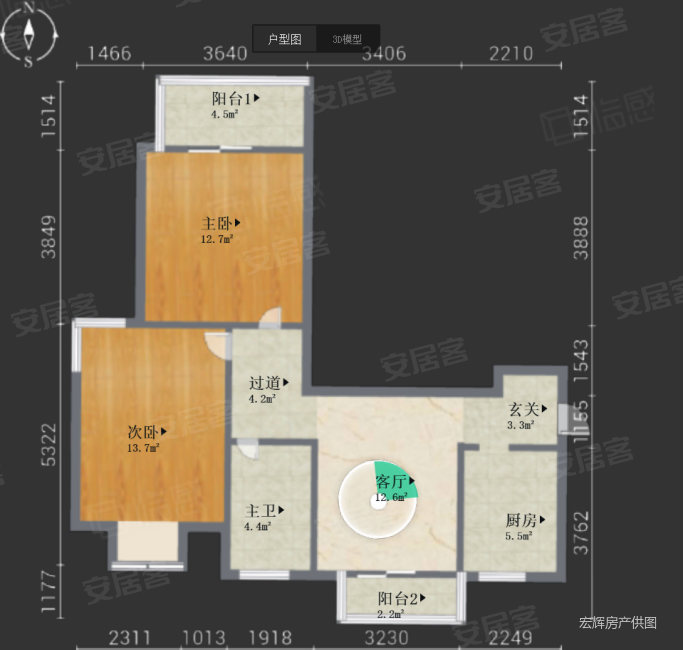 圣鑫苑(4058弄)2室1厅1卫81.47㎡南北320万