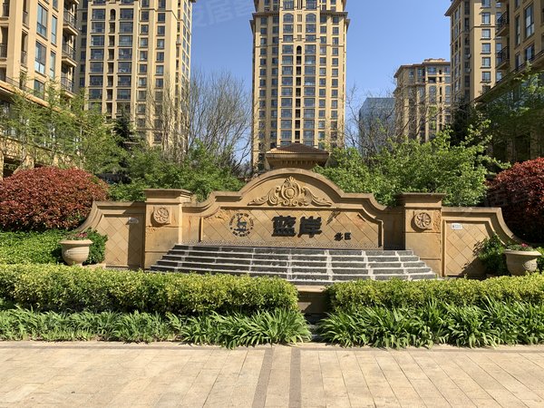 青岛李沧绿城绿城理想之城蓝岸北区绿城理想之城蓝岸北区 5室3厅3卫