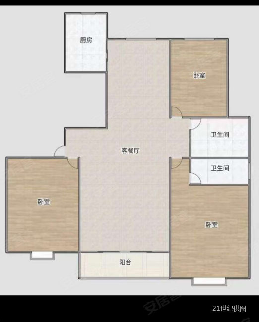 兴鲁文昌府3室2厅2卫129㎡南79万
