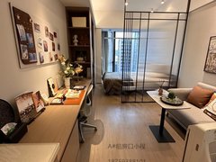 宁德蕉城万达广场万达附近 大润发国际广场 单身公寓 拎包入住 家具家电齐全出租房源真实图片