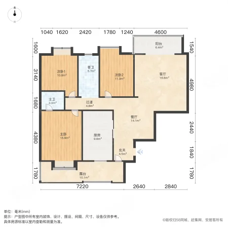 浏阳河畔3室2厅2卫133.72㎡南115万