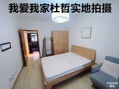 上海徐汇斜土路抢租枫林新村房源 便宜 只此一套出租房源真实图片