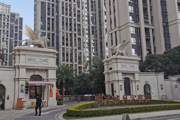 角美阳光城凡尔赛宫2期