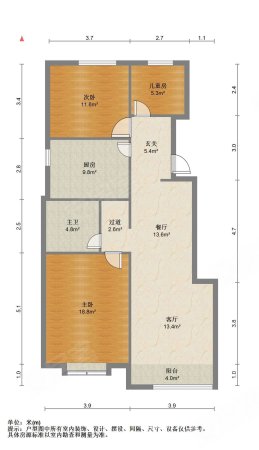 华远栖塘3室2厅1卫89㎡南北110万